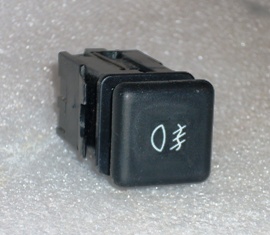 Fog Lights (Rear) Switch