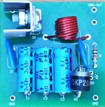 Power Supply Protection 15A
