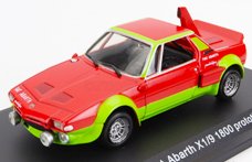 1:43 O Scale FIAT-ABARTH X1/9 Model Red