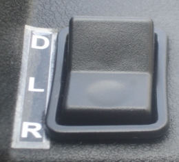 3 position Rocker Switch